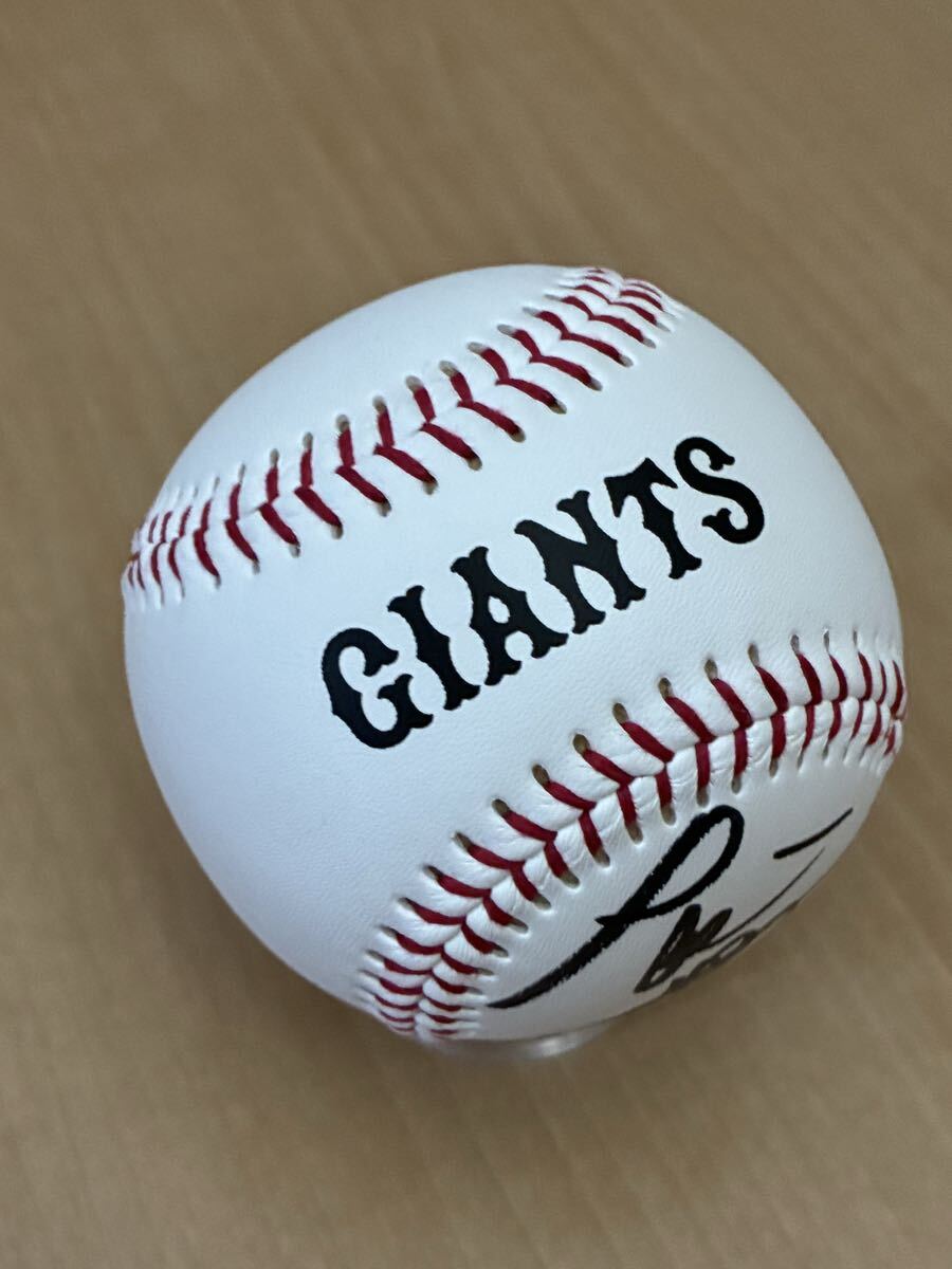 【スタンド投入れ】 読売ジャイアンツ 巨人 大城卓三 直筆サインボール(柔らかいボールです)拍卖