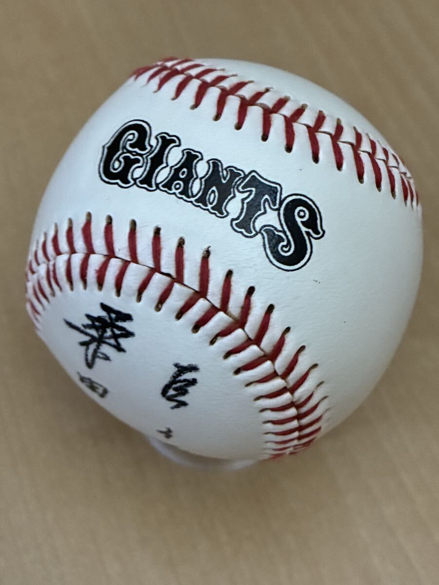 レア品!桑田真澄◆スタンド投入れ◆ 読売ジャイアンツ 巨人【桑田真澄】現役時代 直筆サインボール(柔らかいボールです)拍卖