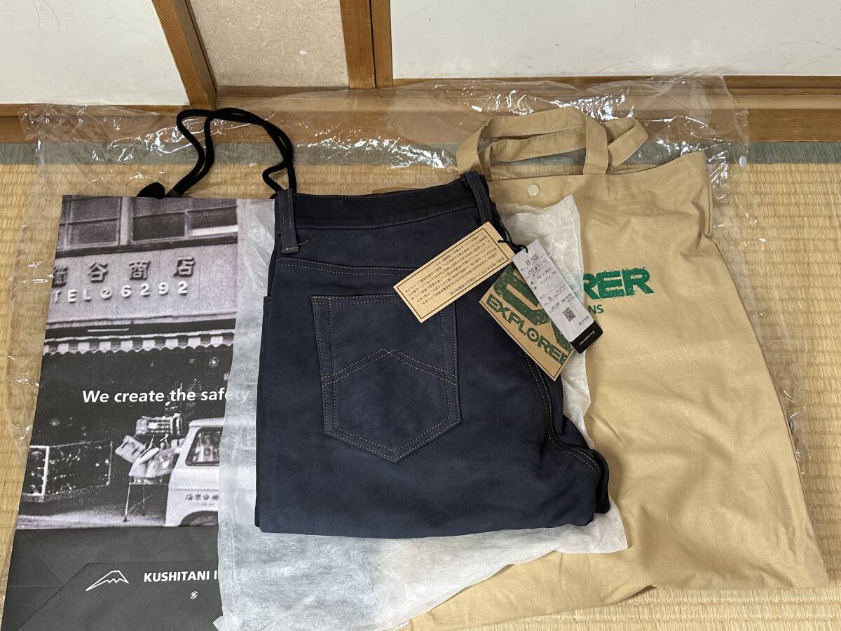 クシタニ EX-1220 EXPLORER JEANS エクスプローラージーンズ Size:35拍卖