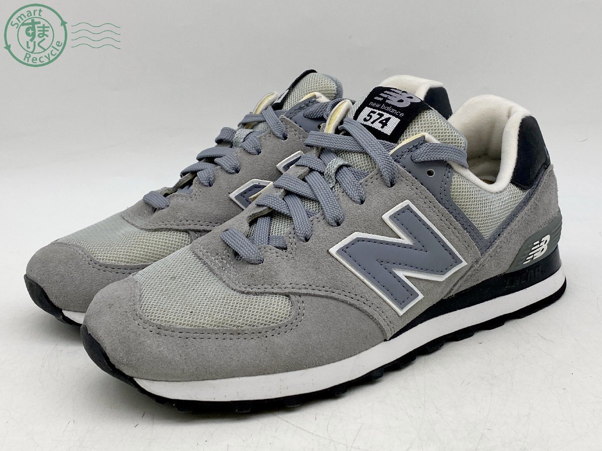 BJ0605175 * NEW BALANCE ニューバランス 26cm 574 スニーカー ローカット ランニング シューズ グレー系 メンズ 中古品 used品 15拍卖