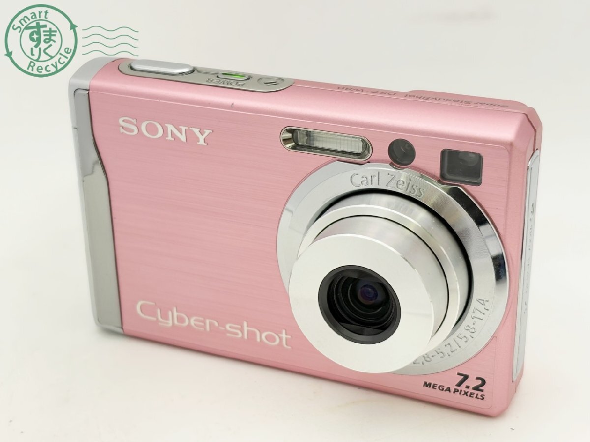 BJ0605565 ● SONY Cyber-Shot DSC-W80 ソニー サイバーショット ピンク コンパクトデジタルカメラ コンデジ デジカメ バッテリー付き拍卖