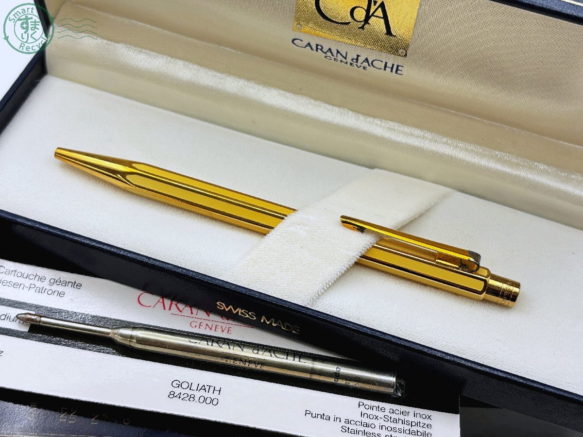 BJ0105403 ♭Caran dAche カランダッシュ ボールペン 付属品付 刻印 イエロー ゴールドカラー 文房具 書き物 文具 ペン 中古拍卖