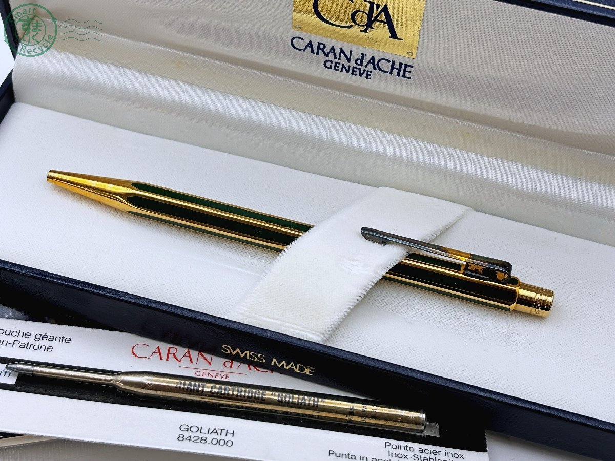 BJ0105402 ♭Caran dAche カランダッシュ ボールペン 付属品付 刻印 グリーン ゴールドカラー 文房具 書き物 文具 ペン 中古拍卖