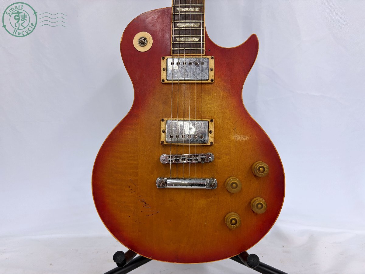 BJ0606468 ◎ 1円 スタート Gibson ギブソン スタンダード Les Paul 79 レスポール エレキギター 70959604 弦楽器 中古品 used品 現状品拍卖