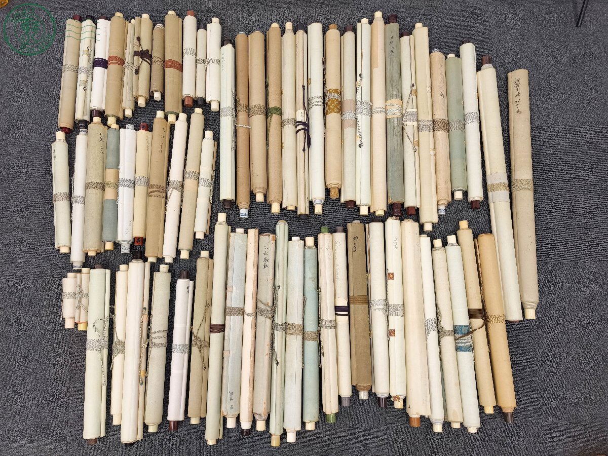 BJ0706814 ▼ 【直接引取限定】 掛け軸 60点以上 まとめ売り インテリア 絵画 骨董品 和風 コレクション 大量 中古 同梱不可拍卖