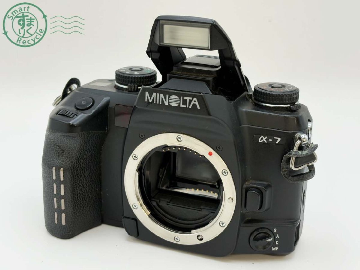 BJ0706877 ● MINOLTA α-7 ミノルタ アルファ ボディのみ 一眼レフ フィルムカメラ 中古 現状品拍卖