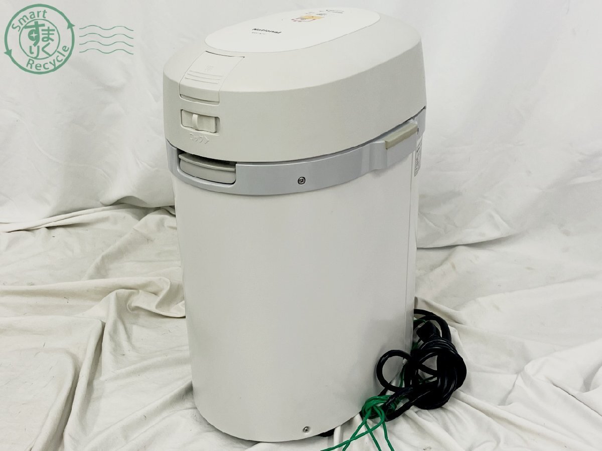 BJ0706998 〇 National ナショナル MS-N22 リサイクラー 家庭用生ごみ処理機 乾燥処理 温風乾燥式 家電製品 通電確認済 中古品 現状品拍卖