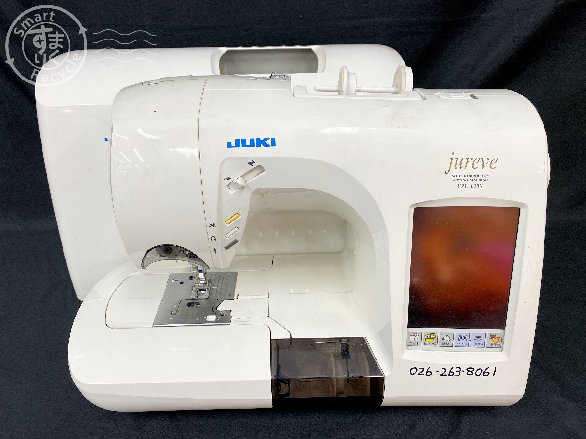BJ0607466 * JUKI ジューキ HZL-010N ミシン 本体 ハンドメイド ハンドクラフト 家庭用 手芸 DIY ジャンク品 中古品 used品 14拍卖