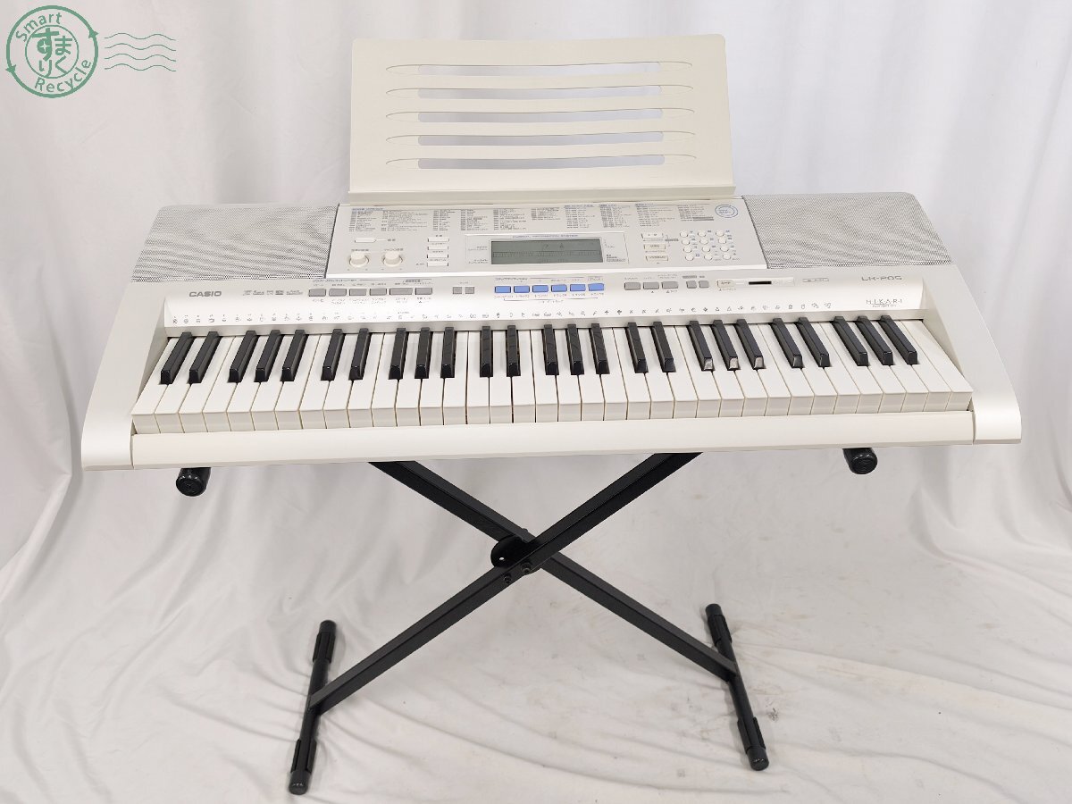 BJ0707768 ▼ 【直接引取限定】 CASIO カシオ LK-205 キーボード スタンド付 電子ピアノ鍵盤 楽器 音楽 動作未確認 現状品 中古品拍卖