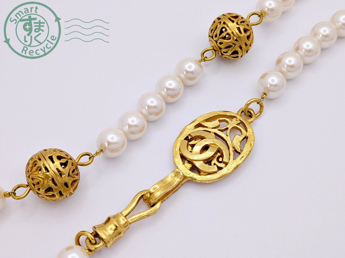 BJ0707811 ★ CHANEL シャネル 95 A フランス製 ネックレス ヴィンテージ ココマーク ゴールドカラー ※フェイクパール社外品 中古拍卖