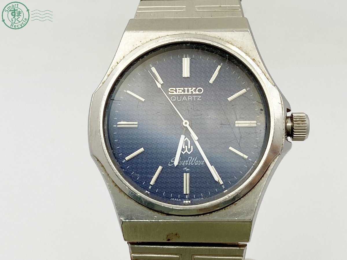 BJ0707631 ◇ SEIKO セイコー SilverWave シルバーウェーブ 7121-703A クォーツ ネイビー系文字盤 腕時計 中古 不動 リューズ不良拍卖