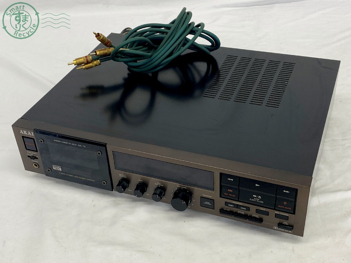BJ0708035 * 1円~ AKAI GX-73 STEREO CASSETTE DECK カセットデッキ オーディオ機器 音響機器 通電可 動作未確認 中古品 used品 17拍卖