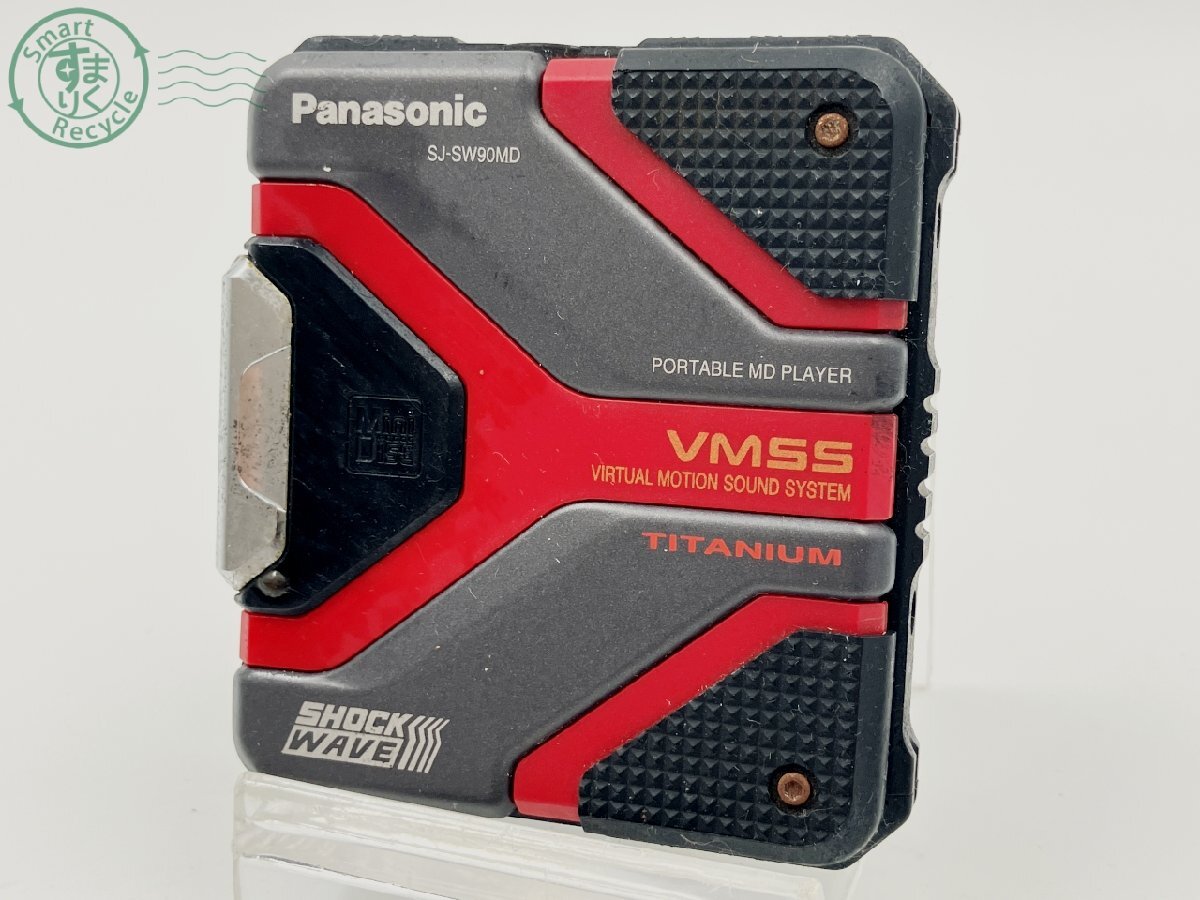 BJ0707994 〇 Panasonic パナソニック SJ-SW90MD ポータブル MDプレイヤー オーディオ機器 再生機器 動作未確認 中古品 現状品拍卖