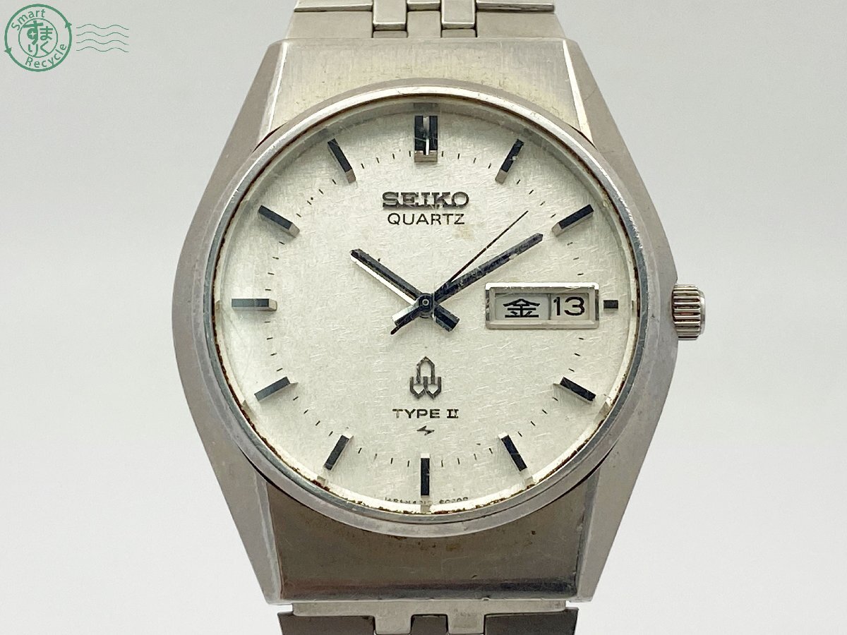BJ0607936 ◇ SEIKO セイコー TYPEⅡ タイプツー 4316-8010 デイデイト クォーツ シルバーカラー アナログ 腕時計 中古 不動 留め具不良拍卖