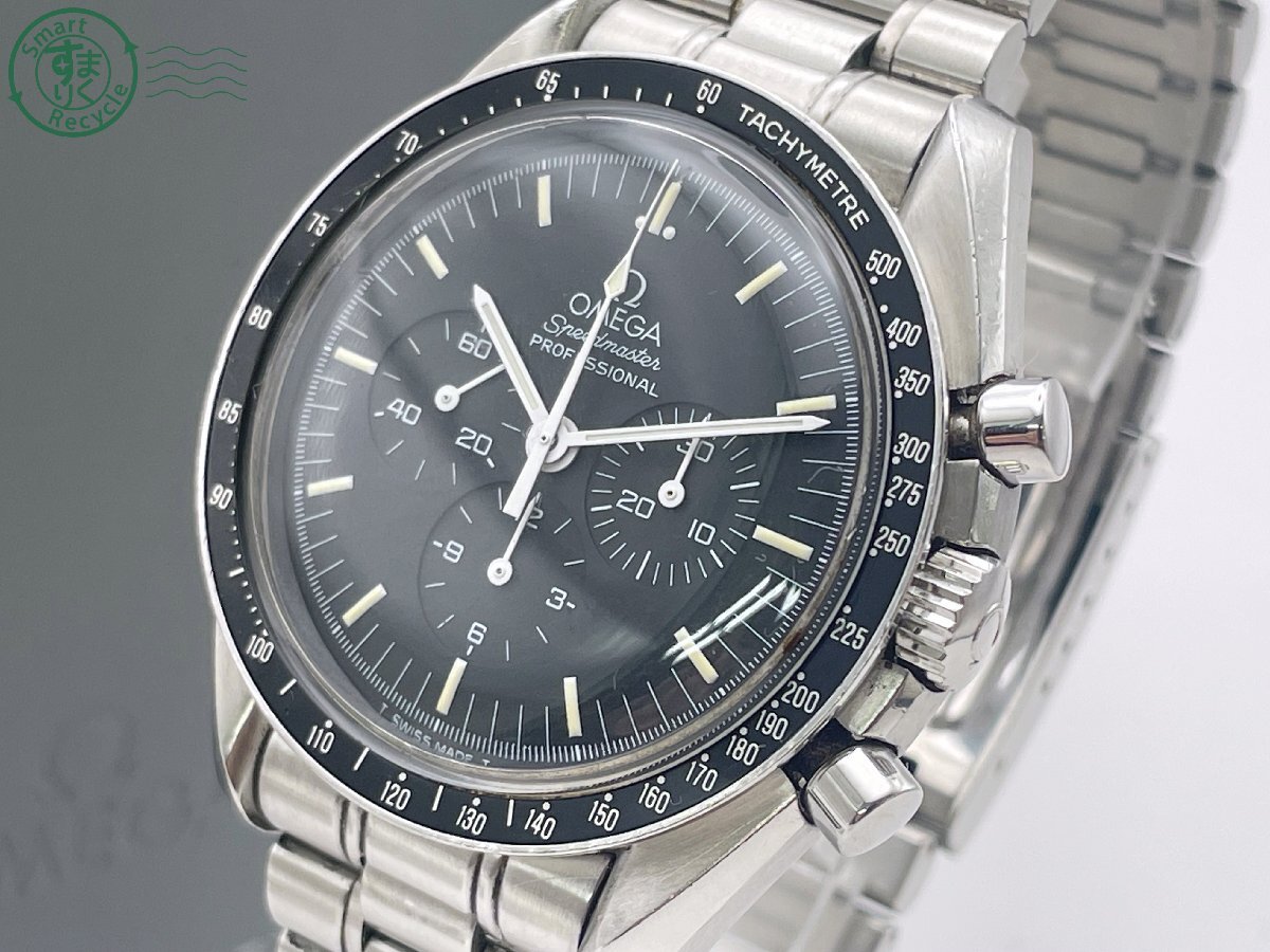 7BI0100438 △OMEGA オメガ 3590.50 145.022 スピードマスター プロフェッショナル 手巻き メンズ 腕時計 3針 クロノグラフ 稼働 中古拍卖