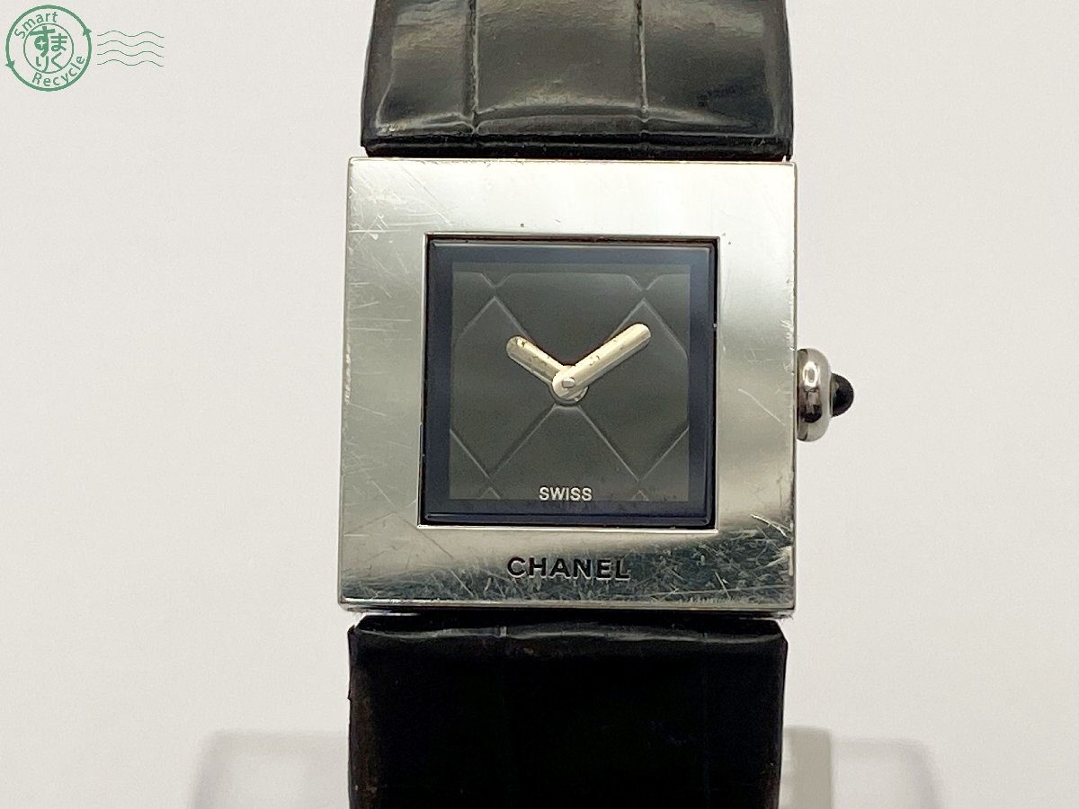 BJ0608960 ◇ 1円~! CHANEL シャネル マトラッセ ブラック文字盤 アナログ スクエアフェイス レディース 腕時計 中古 不動 ベルト劣化拍卖