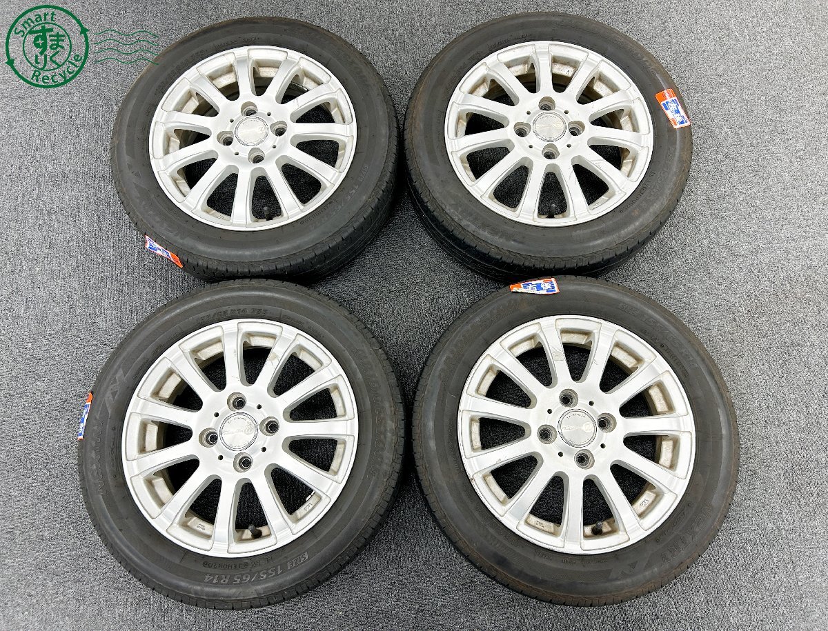 BJ0608904 □【直接引き取り限定】ブリヂストン NEXTRY 155/65R14 LA STRADA 14×4.5 J 4H タイヤ ホイール 4本セット 中古品拍卖