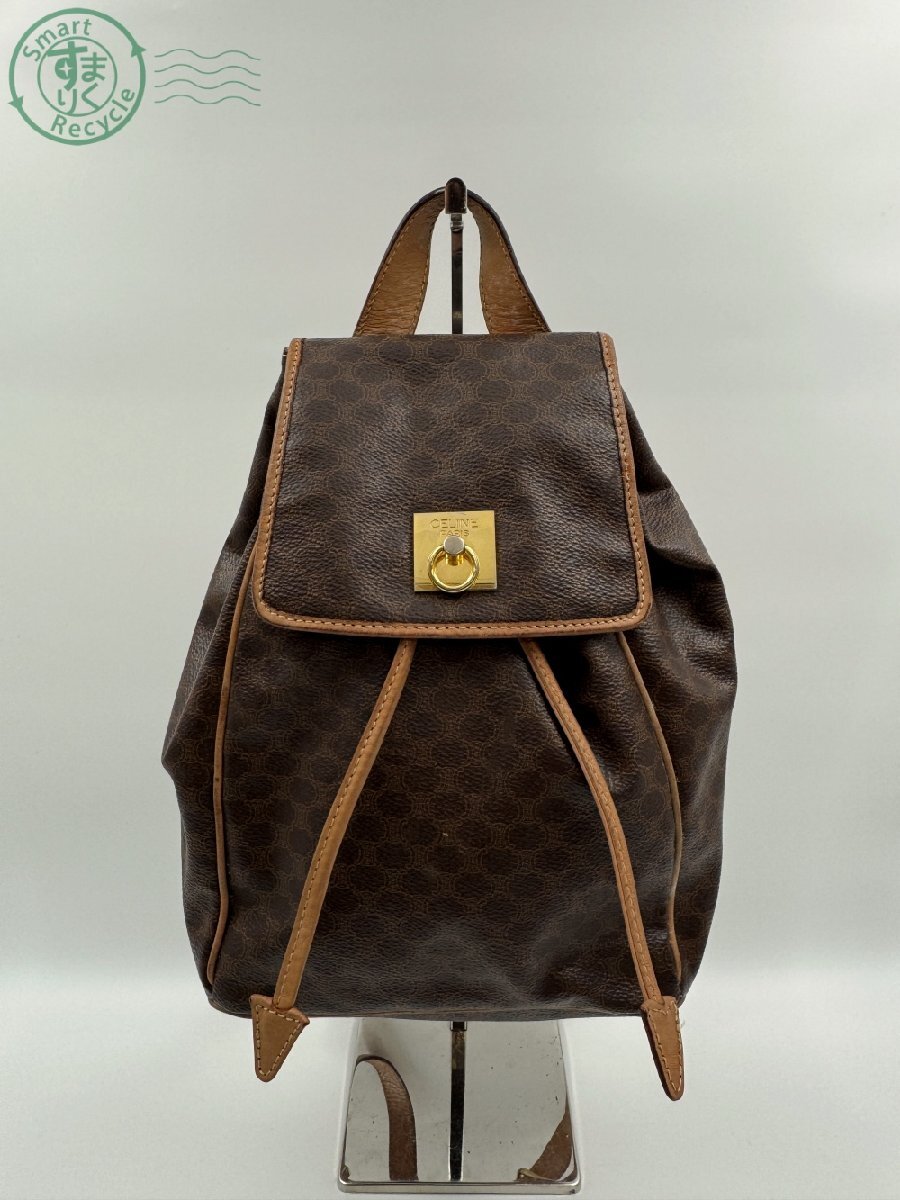 BJ0605858 ● CELINE セリーヌ オールドセリーヌ マカダム柄 ガンチーニ リュックサック 巾着式 M14 レザー 中古品 used品 現状品拍卖