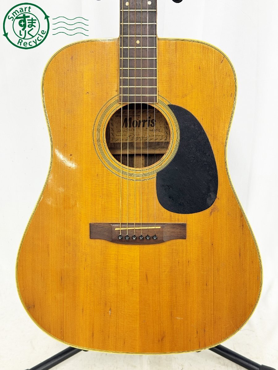 BJ0607210 ★ Morris W-25 モーリス 本体のみ アコースティックギター アコギ Acoustic Guitar 弦楽器 ジャンク 中古拍卖