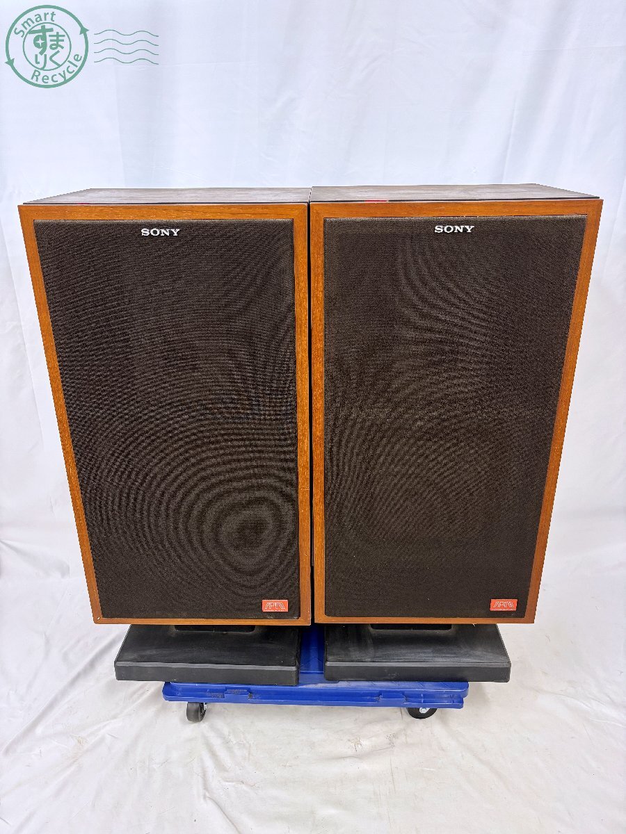 5BI0607324 ◎ 【直接引取限定】1円 ~ SONY ソニー APM-77W スピーカー ペア ブックシェルフ型 オーディオ機器 中古品 used品 現状品拍卖