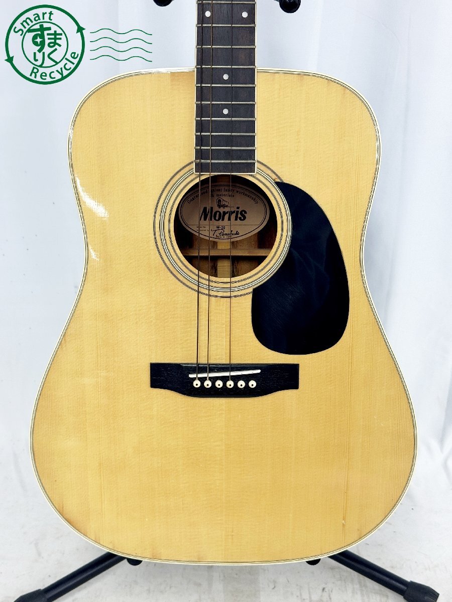 BJ0608521 ★ Morris W-20 モーリス 本体のみ ペグ欠損 アコースティックギター アコギ Acoustic Guitar 弦楽器 ジャンク 中古拍卖