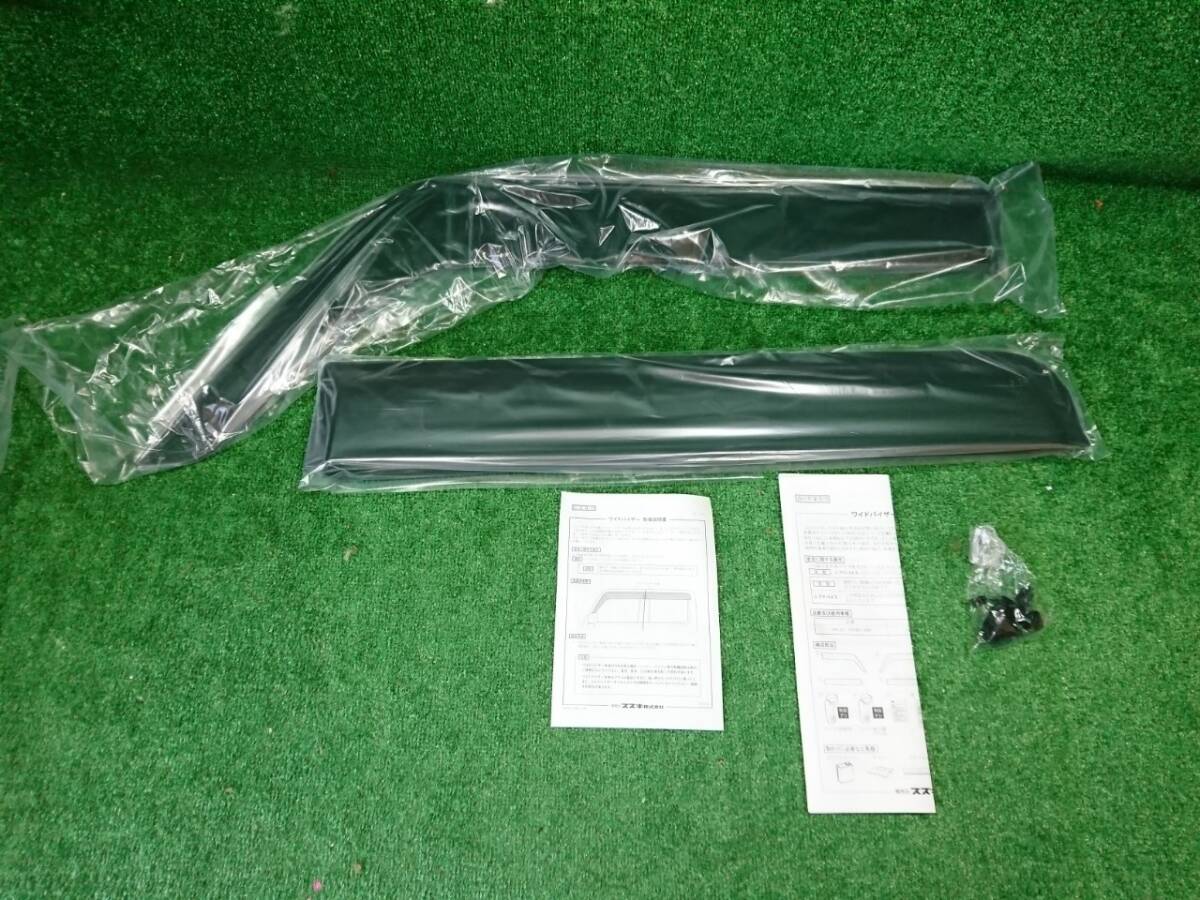 MK53S スペーシア ドアバイザー 99120-79R01 (80441)拍卖