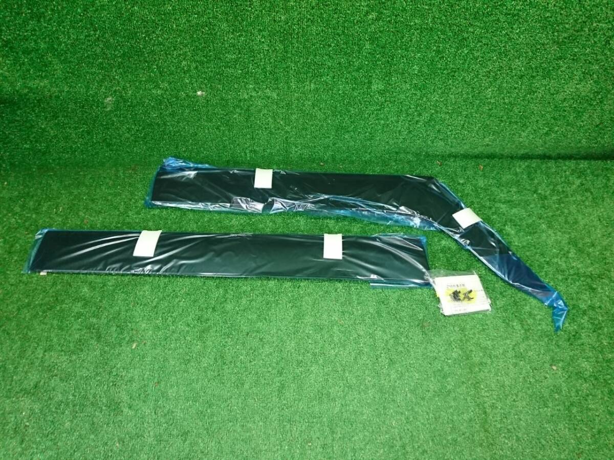 MX81S ワゴンRスマイル ドアバイザー 99120-84S00 (80481)拍卖