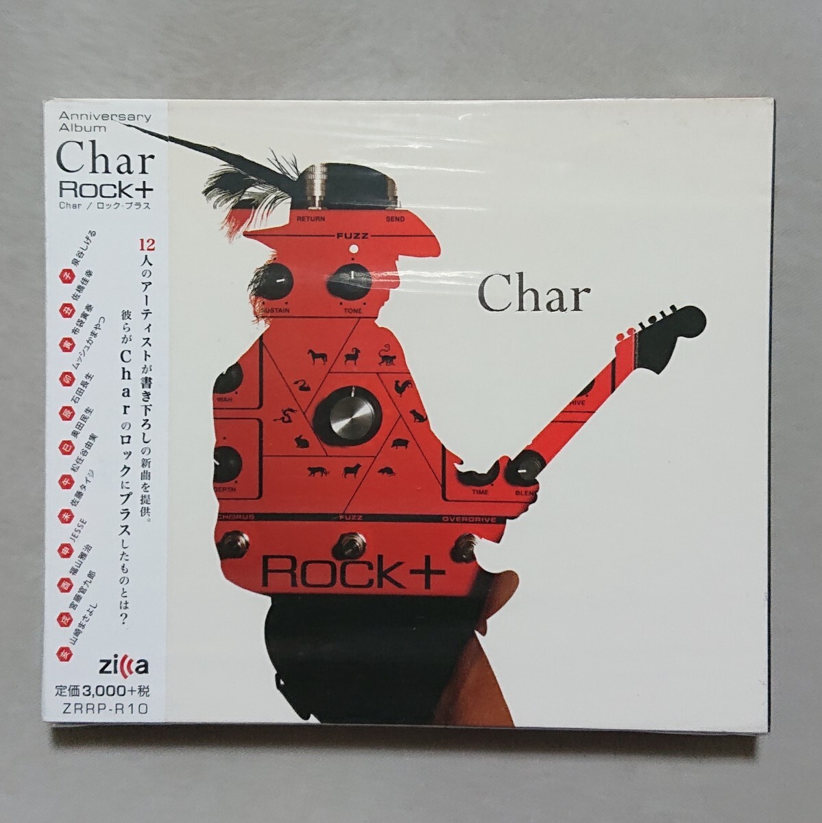 【CD】Char(チャー) Rock +拍卖