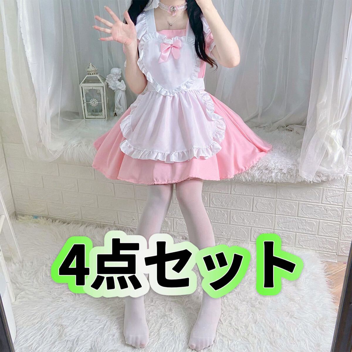 Mサイズ メイド服 半袖 コスプレ ロリータ 服 原宿 ドレス かわいい lolita 女装 ワンピース ハロウィーン 学園祭拍卖