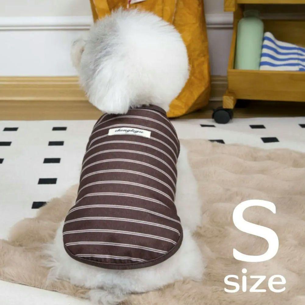 ボーダー 犬服 ブラウン S 犬の服 ペット服 小型犬 洋服 ドッグウェア 新品 トップス カットソー 茶色 袖なし拍卖