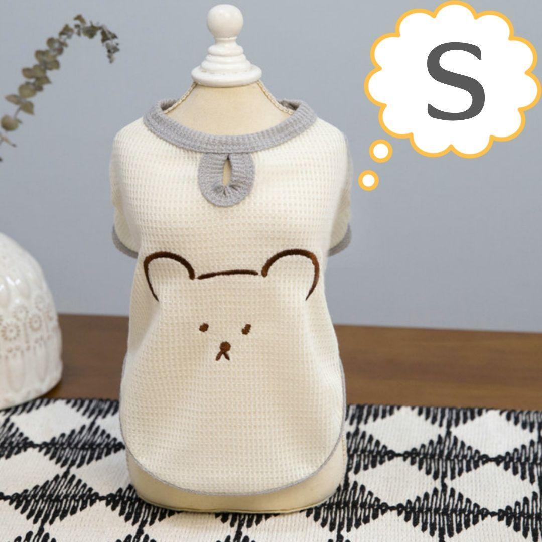 くまさん刺繍 犬服 白 S 小型犬 新品 洋服 ペット服 ドッグウェア 袖あり 犬の服 シンプル Tシャツ拍卖