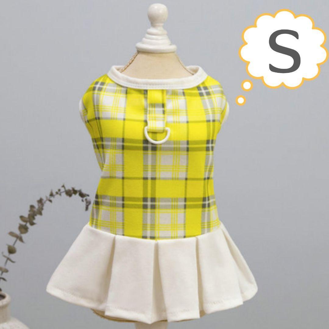 S チェック柄 ワンピース 犬服 小型犬 イエロー おしゃれ ペット服 スカート 犬の服 新品 Dカン付き 黄色拍卖