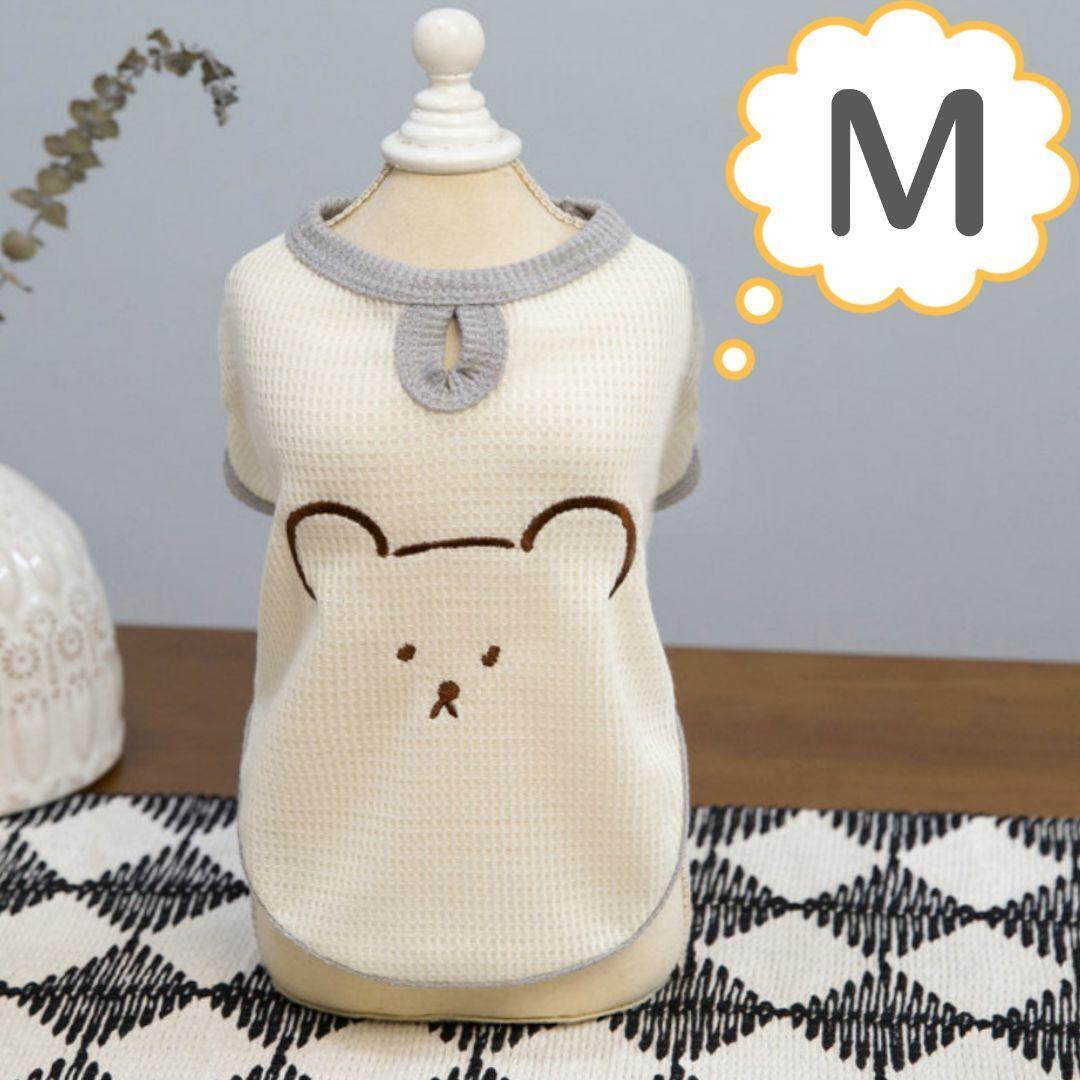 М くまさん刺繍 犬服 白 小型犬 新品 洋服 ペット服 ドッグウェア おしゃれ 犬の服 Tシャツ拍卖