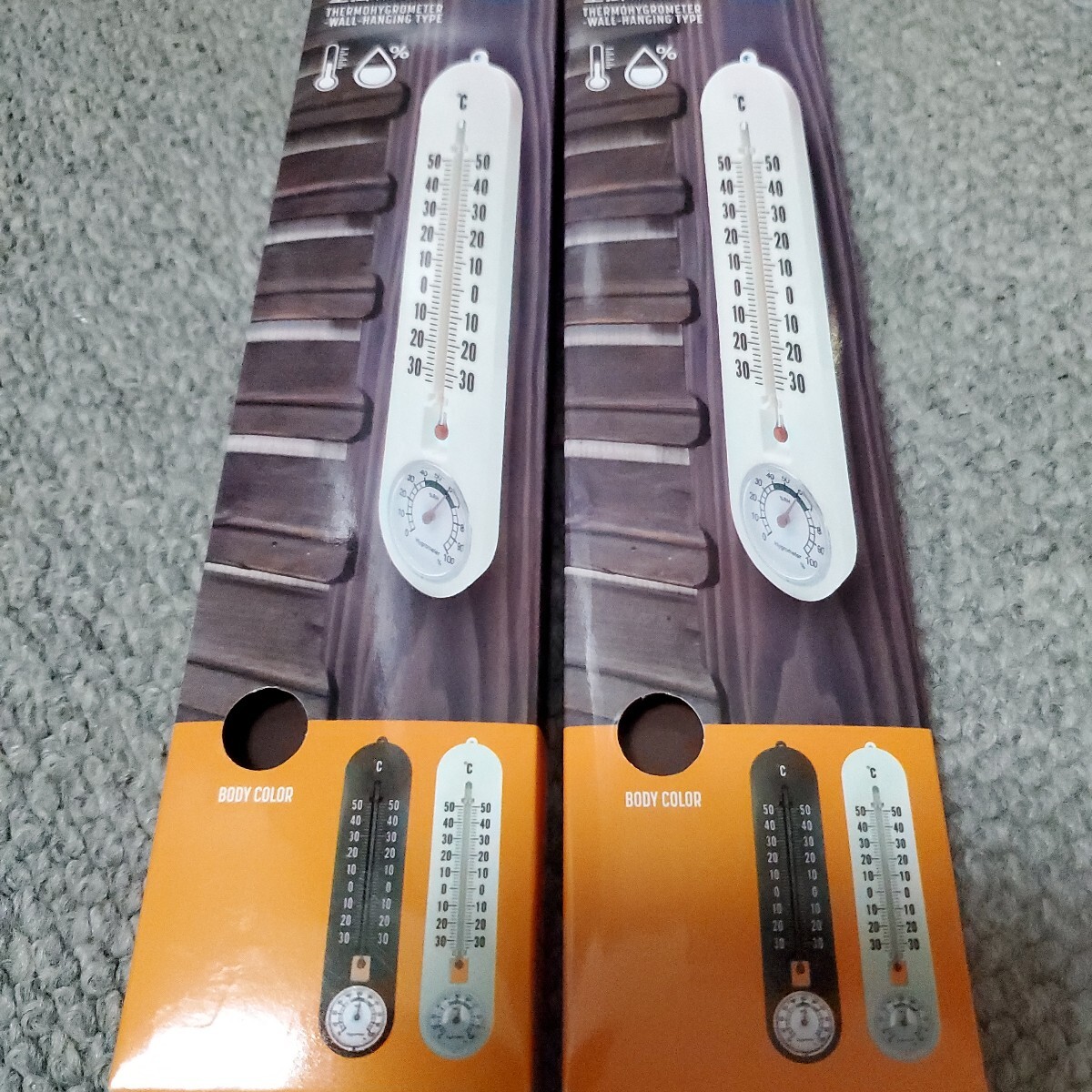 温湿度計2個/カラー茶色と白/壁掛け式温度計拍卖