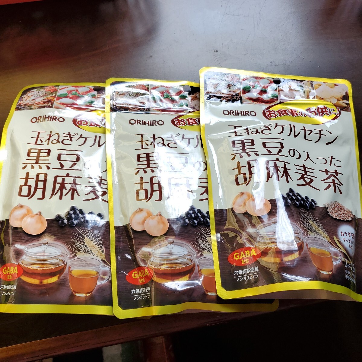 玉ねぎケルセチン黒豆の入った胡麻麦茶 84g (3g×28袋)3袋賞味期限2026-08〜拍卖