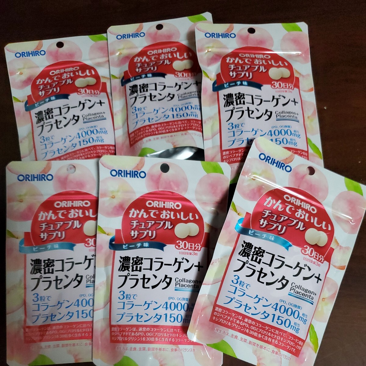 オリヒロ/かんでおいしいチュアブル濃密コラーゲンプラセンタ6袋2026-0301拍卖
