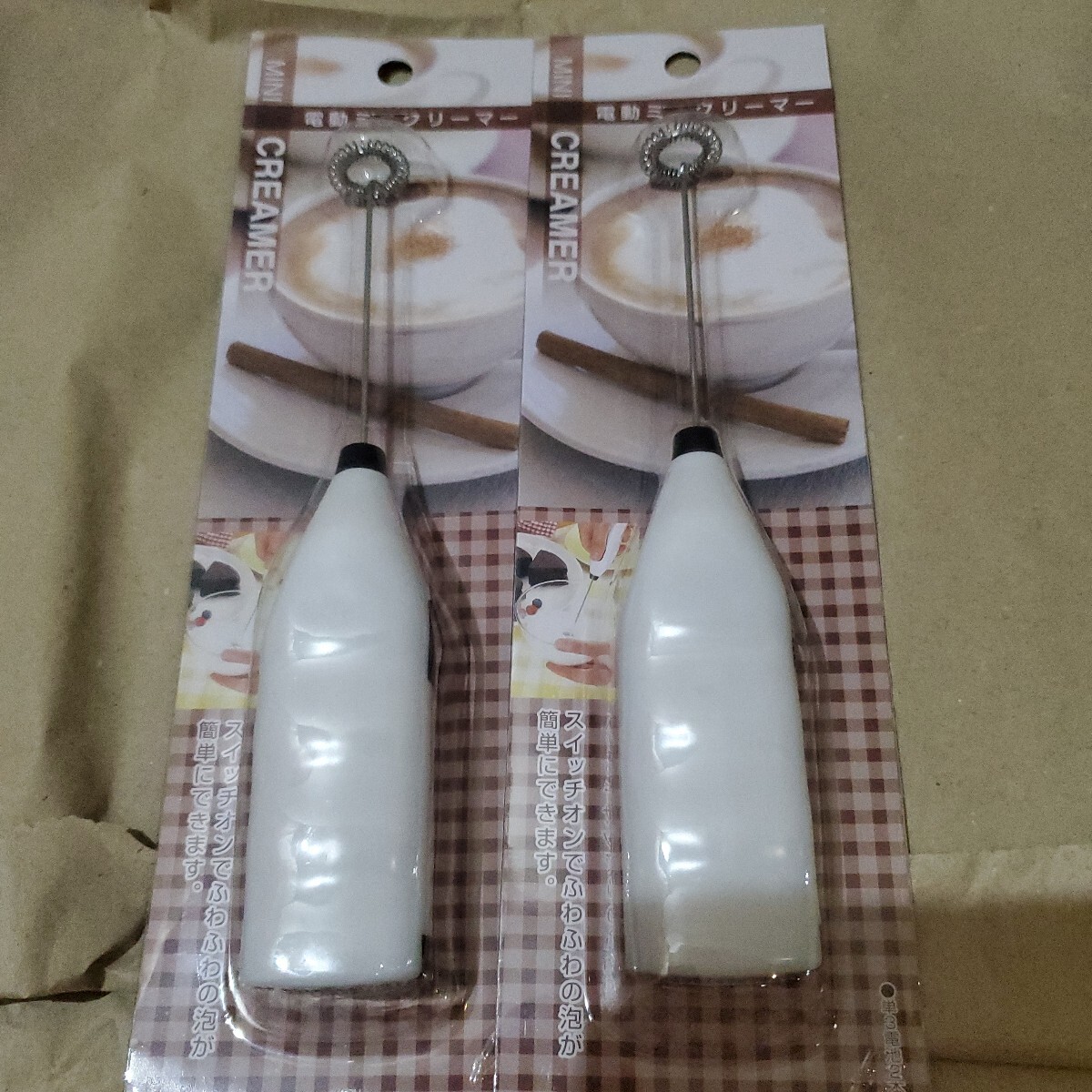 電動クリーマー2個拍卖