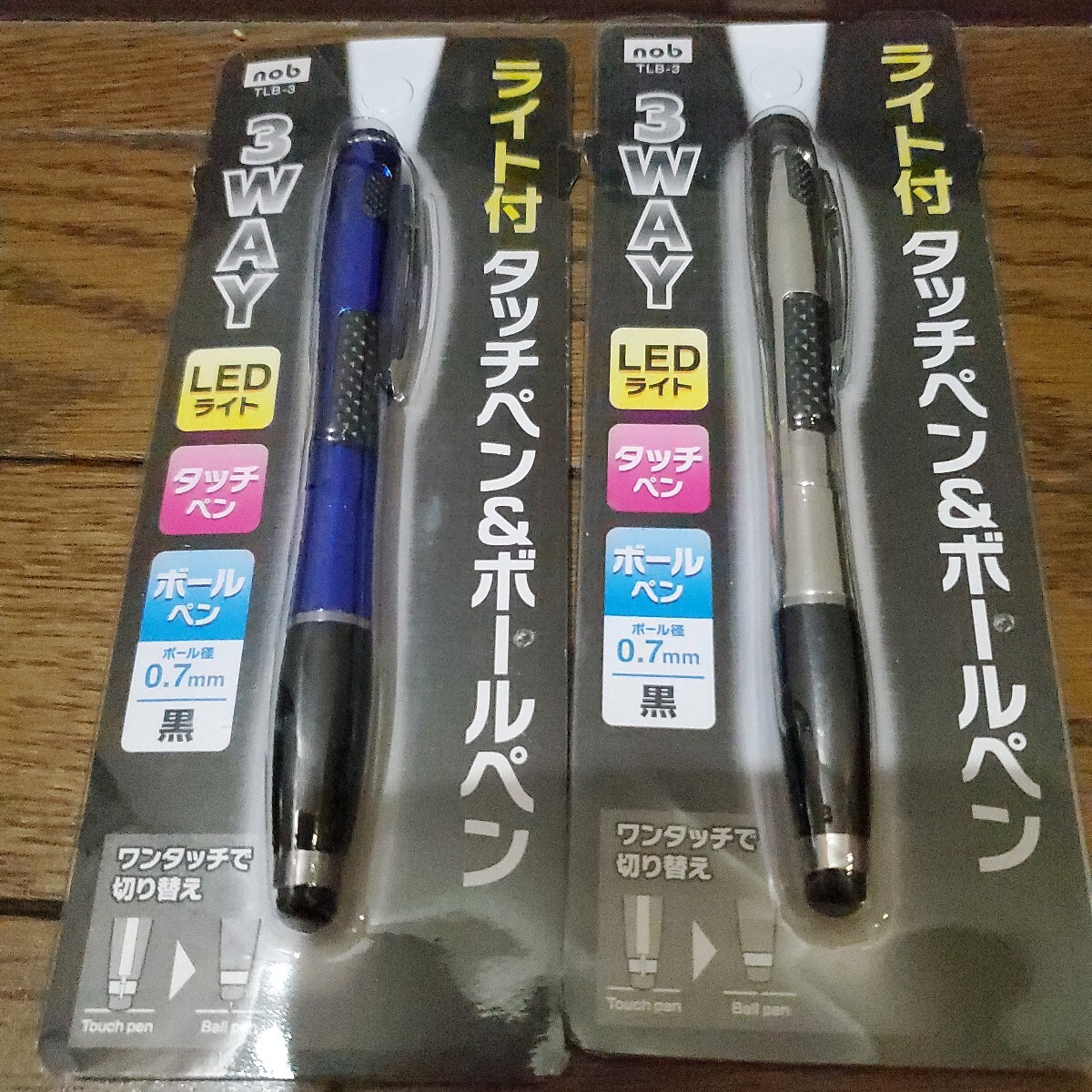 ライト付タッチペンボールペン2本拍卖