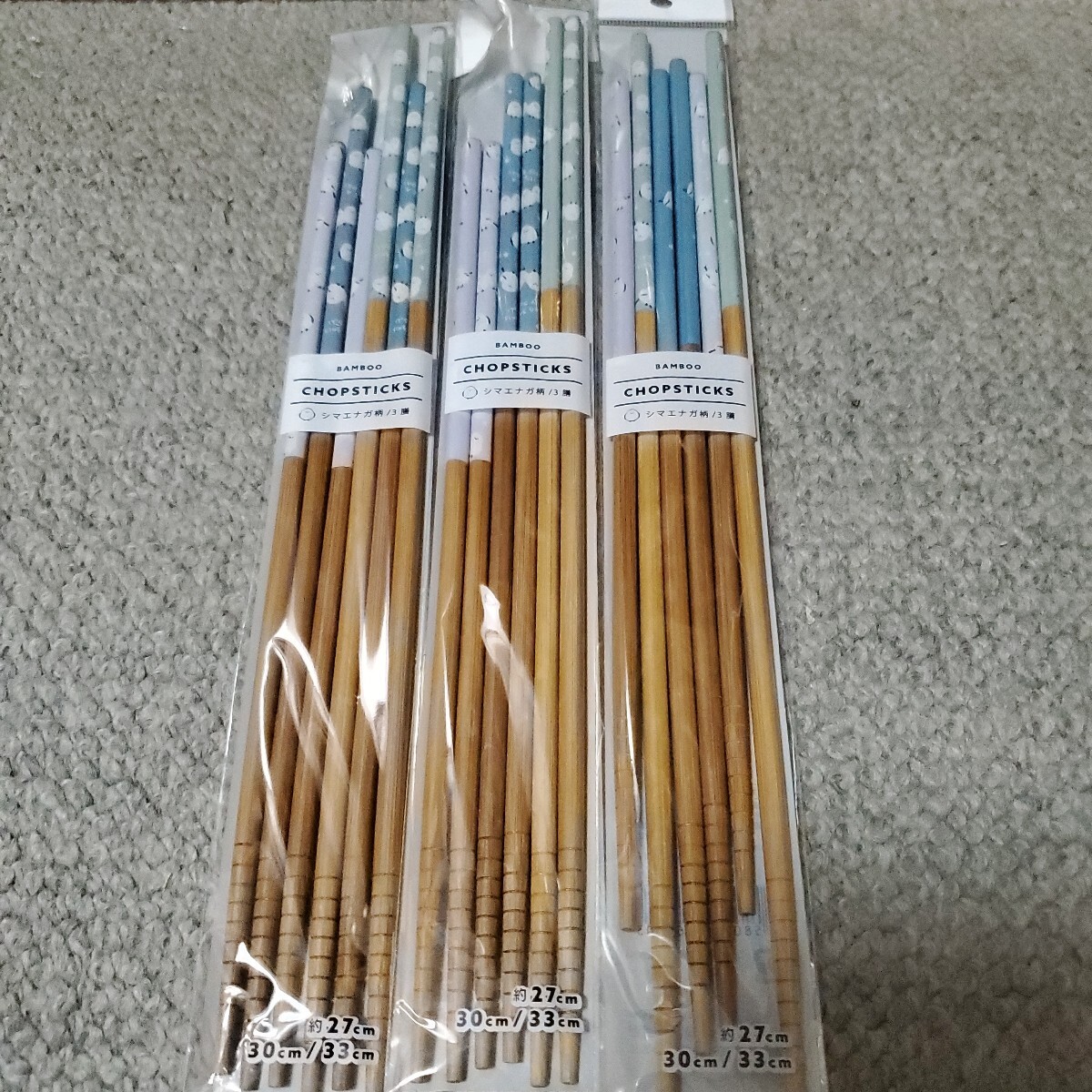 シマエナガ菜箸3本入り×3袋拍卖