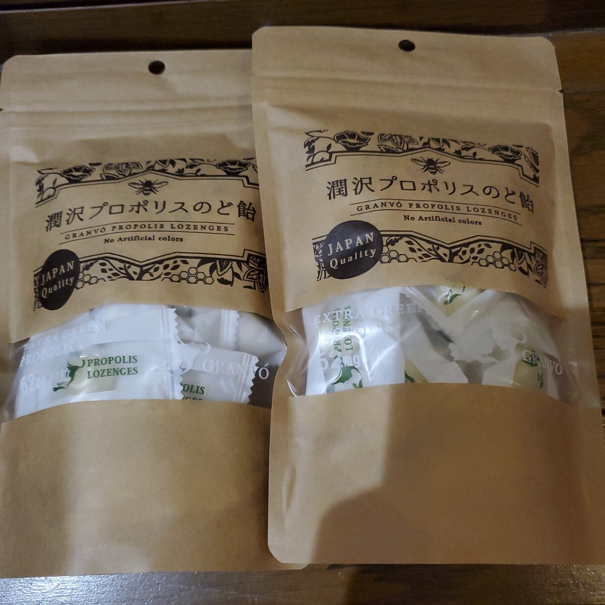 潤沢プロポリスのど飴2袋拍卖