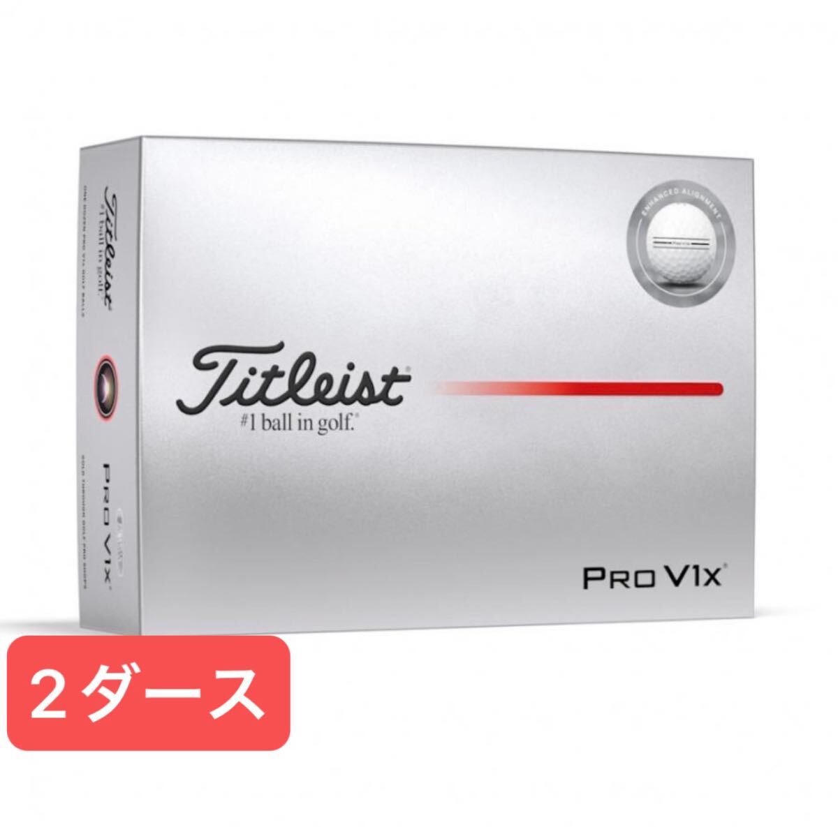 タイトリスト PRO V1x エンハンスド・アライメント プロV1x 2ダース 12球入 ゴルフ 公認球 Titleist拍卖