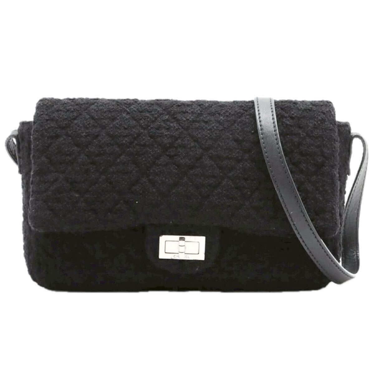 1円 CHANEL ◆未使用保管品◆ シャネル 2.55 ツイード マトラッセ ショルダーバッグ 斜めがけ レザー ブラック 13番台 ココマーク シルバー拍卖