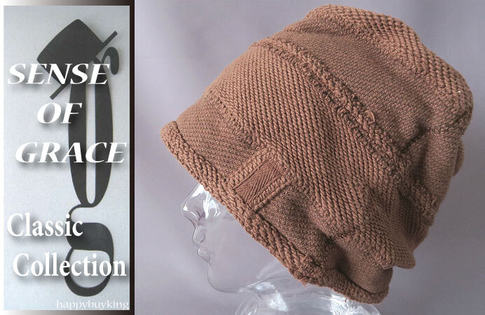 graceグレース★Re.パイルスウェットルーズワッチ【茶】新品 定価¥3900 男女兼用 手洗いOK リバーシブル ゆったり ざっくり タック拍卖