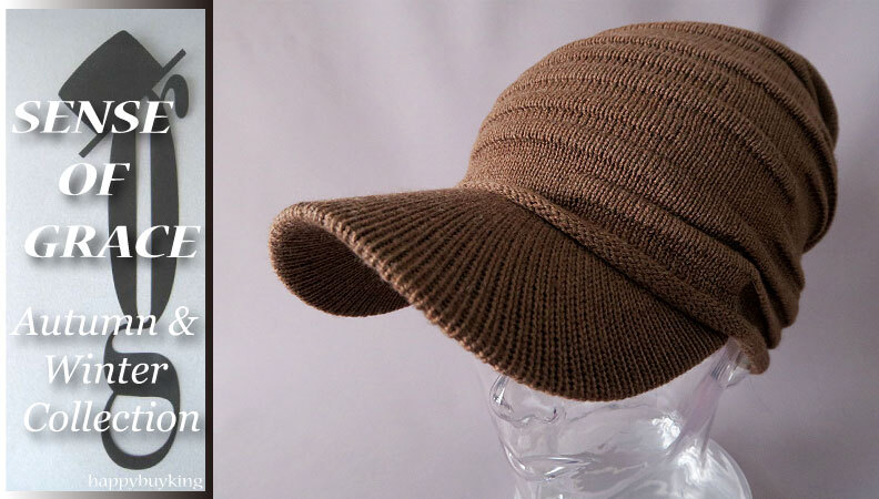 graceグレース★つば付タック編みニットキャスケット【茶】新品 大きいサイズも 男女兼用 つば付ニットキャップ 送料無料拍卖