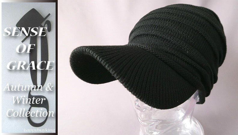 graceグレース★つば付タック編みニットキャスケット【黒】新品 大きいサイズも 男女兼用 つば付ニットキャップ 送料無料拍卖