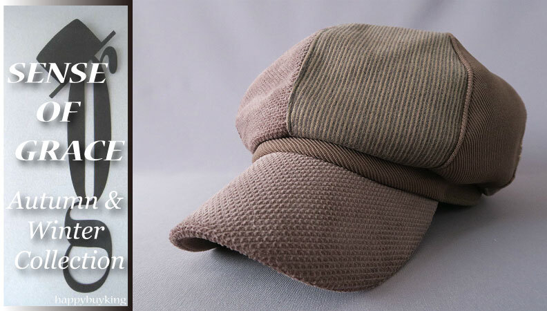 grace 大きいサイズ★パッチワークツイードアップルキャスケット2【茶/XL】新品 定価¥4300 サイズ調節可能 男女兼用 UV99%CUT レトロ拍卖