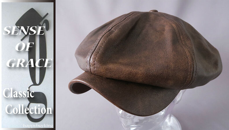 graceグレース★ビンテージレザーアップルキャスケット【茶】新品 サイズ調節可能 男女兼用 手洗いOK UV99%CUT センスオブグレース拍卖