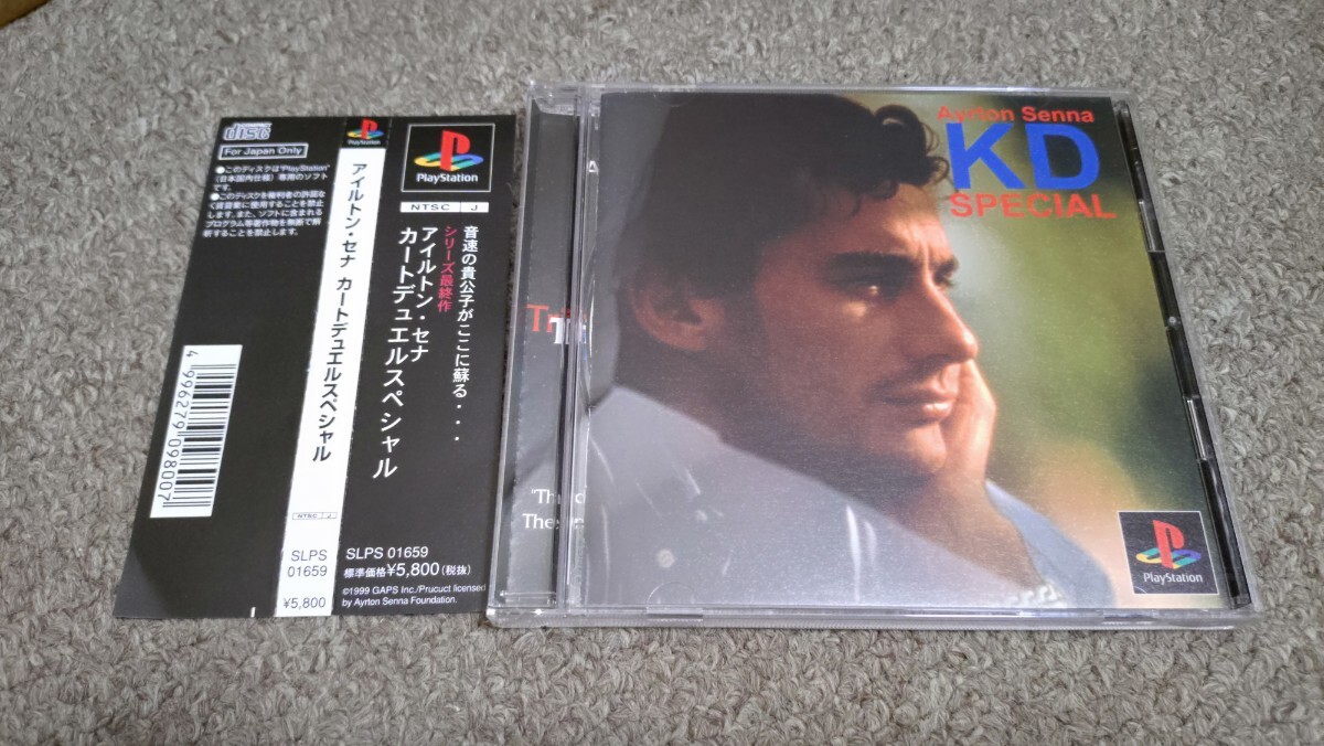 PS★アイルトン・セナ カートデュエルスペシャル★中古品拍卖