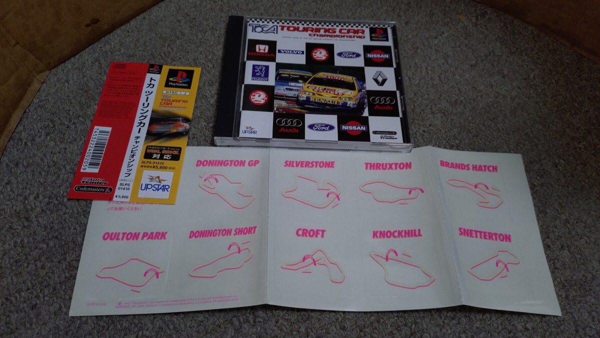 PS★トカ ツーリング カー チャンピオンシップ★中古品拍卖