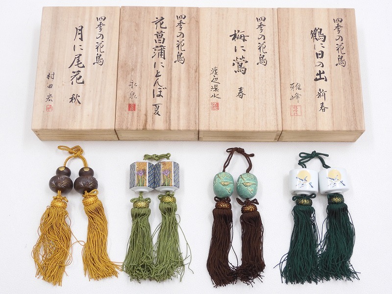 2510-0074●宝市/新春/雅峰/春/渡辺環水/夏/永泉/秋/村田宏/四季の花鳥/風鎮/4点組/共箱付(梱包サイズ80)拍卖